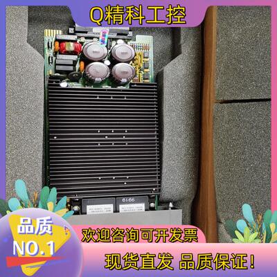 现货IEPAS02   ABB贝利模块 INFI90