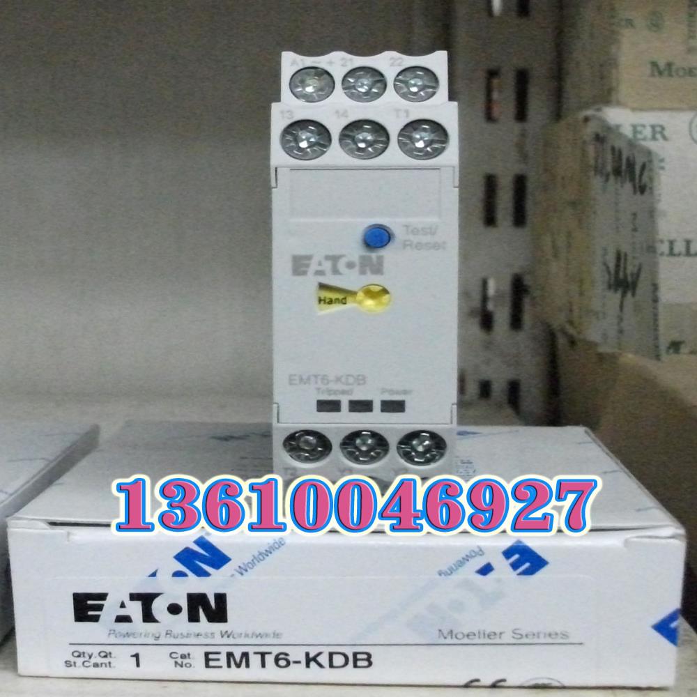 EATON MOELLER EMT6-KDB热敏电阻过载继电器议价