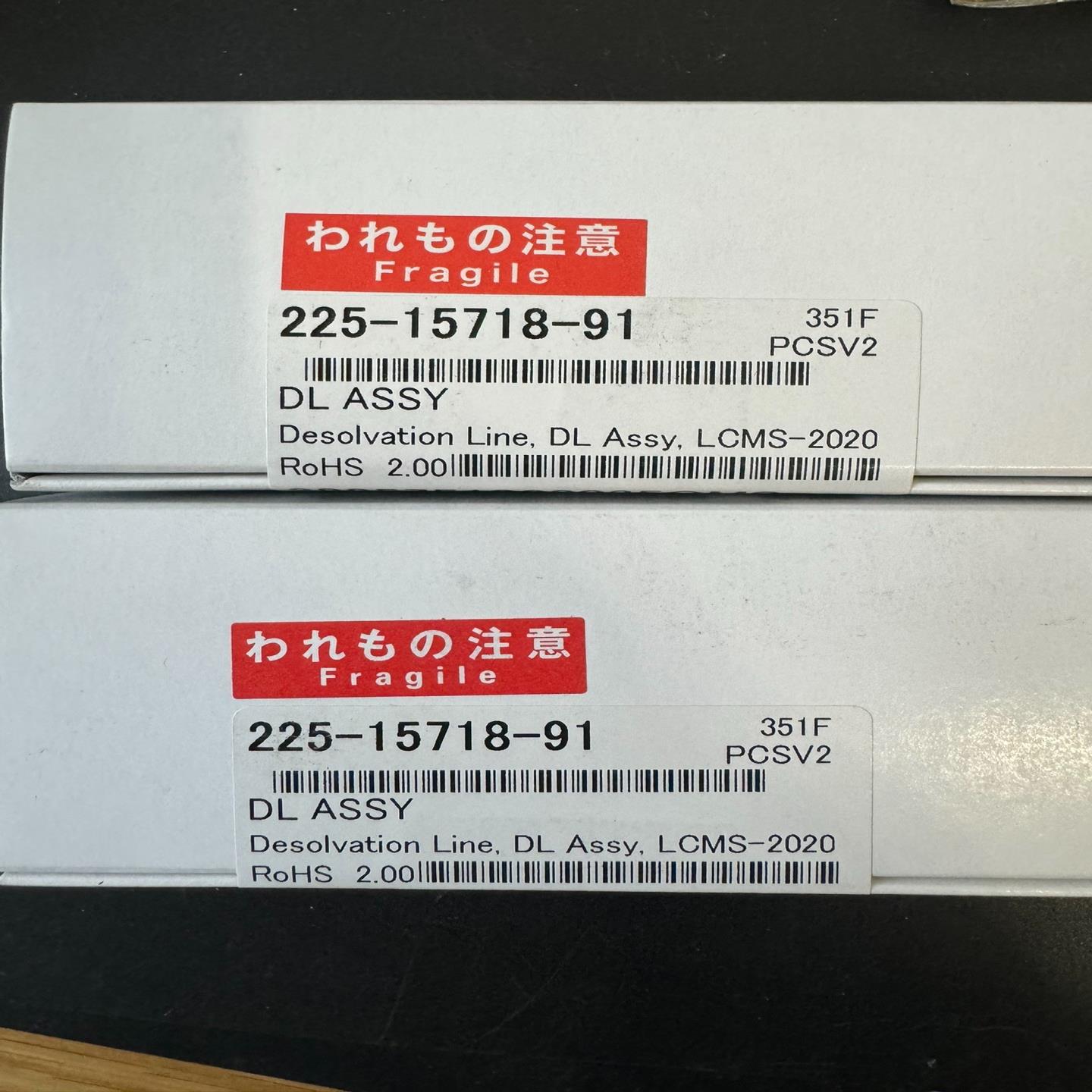 225-15718-91，全新岛津液质8045DL管