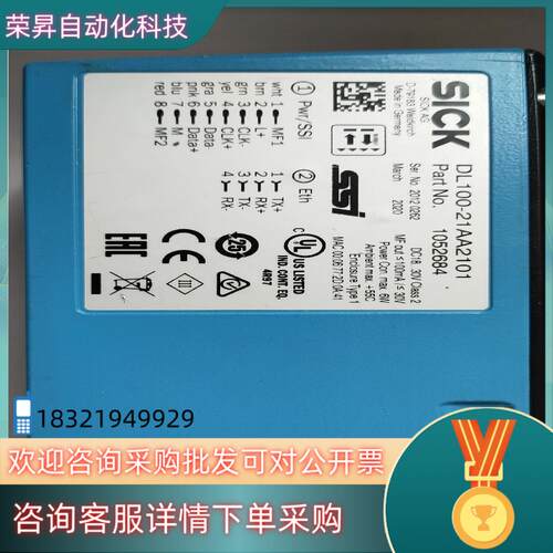 现货SICK西克传感器DL100-21AA2101 成色新