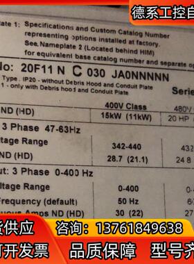 20F11NC030JA0NNNNN 询价购买