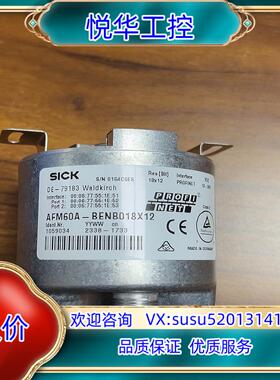 AFM60A-BENB018X12绝对值编码器议价