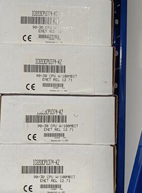 IC693CPU374 现货3个 GE
