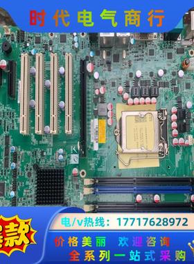威强 IMBA-Q670-R30 Rev:3.0 工控主板议价