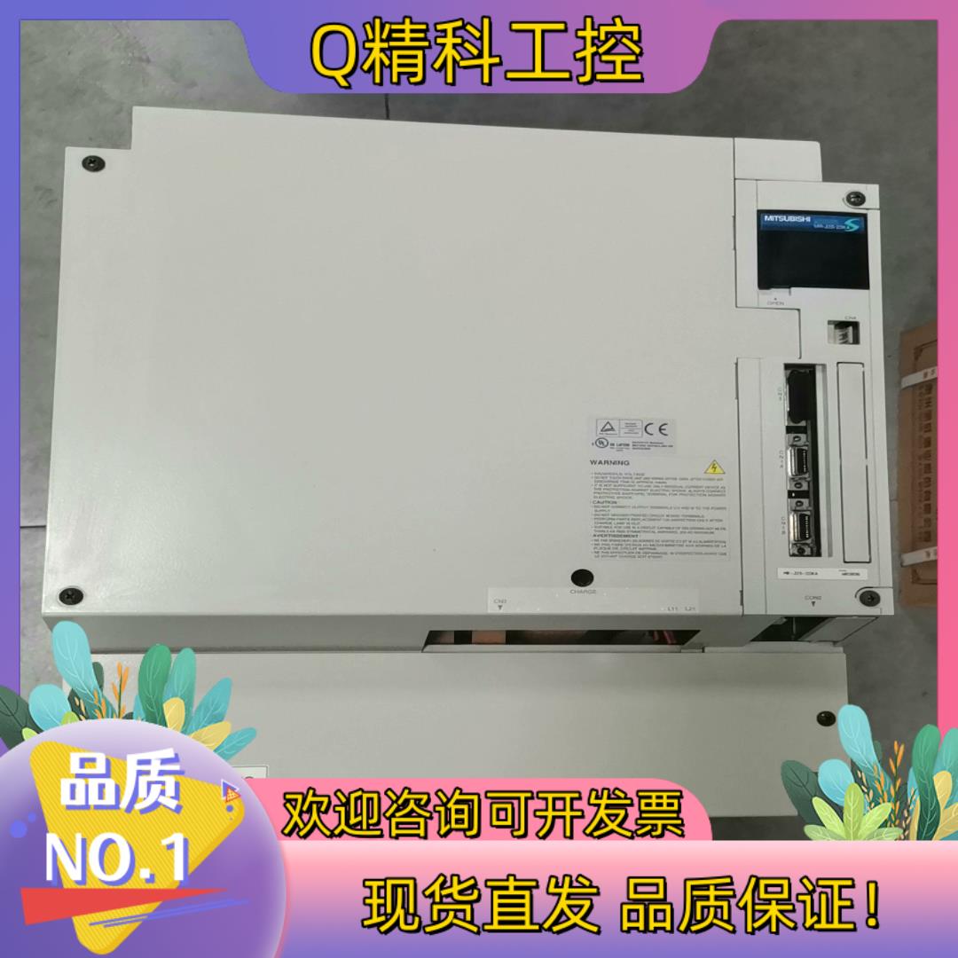 现货伺服驱动器MR-J2S-22KA 成色
