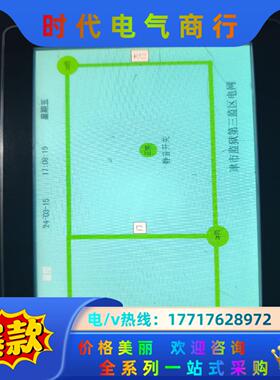 显控触摸屏、SK-070AE议价