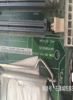 （设备配件）研华工控机服务器主板simb 380 h81 itx双千兆网