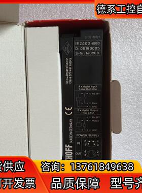IE2403-0000倍福模块IE2403-0000 全新原