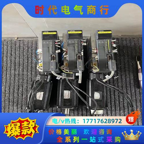 DS3L-20P7-PFA驱动器MS-80STE-M035议价