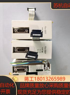 PLC三菱 FX2N-232IF  原装正品