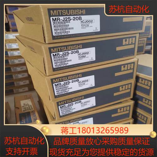 HF-KE13W1-S100MR-E-10A-KH003三