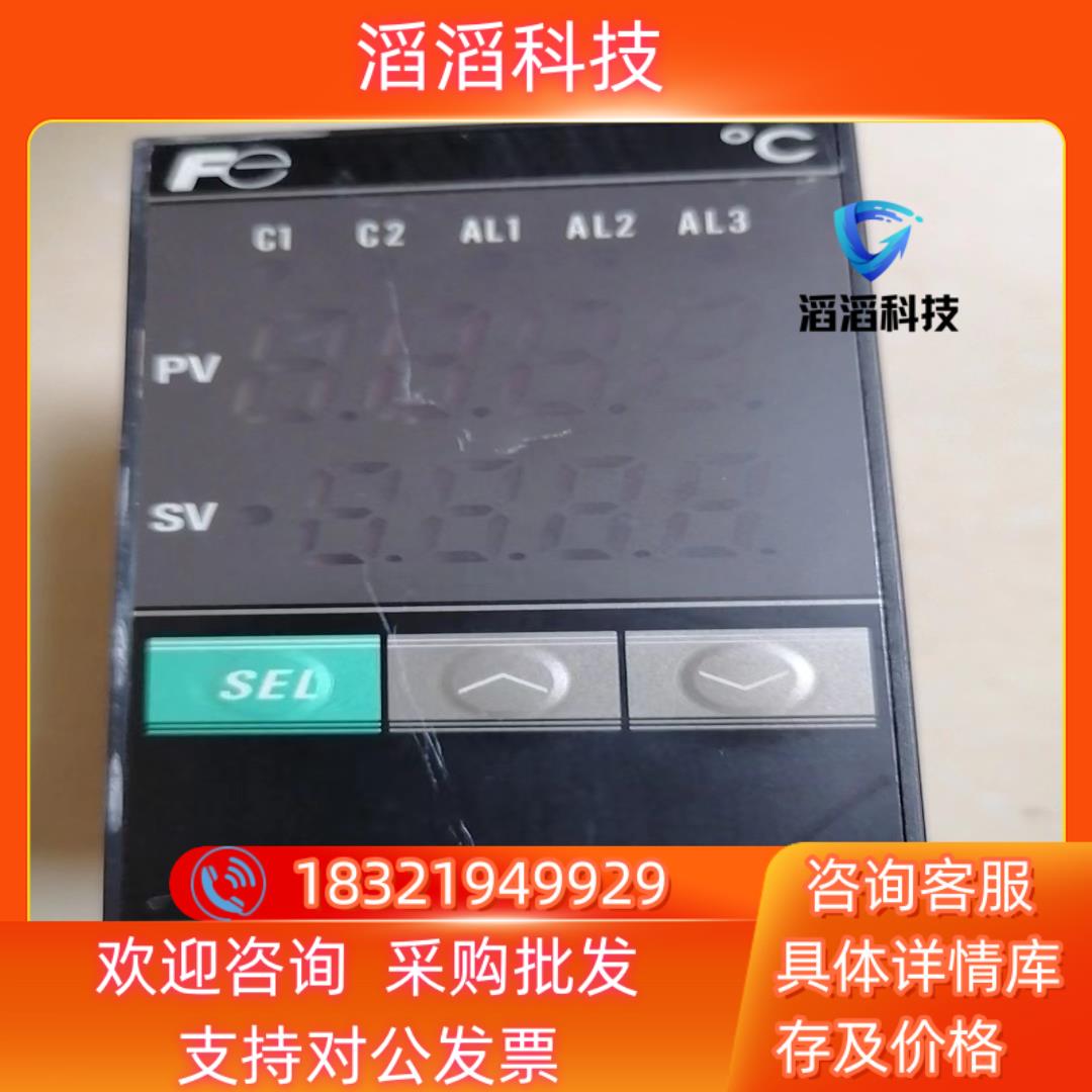 现货Fe 富士温控表 PXR-5   1只120成色
