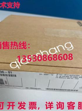 原装供应NI PCI-6514 78836-01 数据采集卡