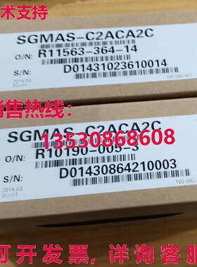 供应原装安川SGMAS-C2ACA2C伺服电机SGMASC2ACA2C