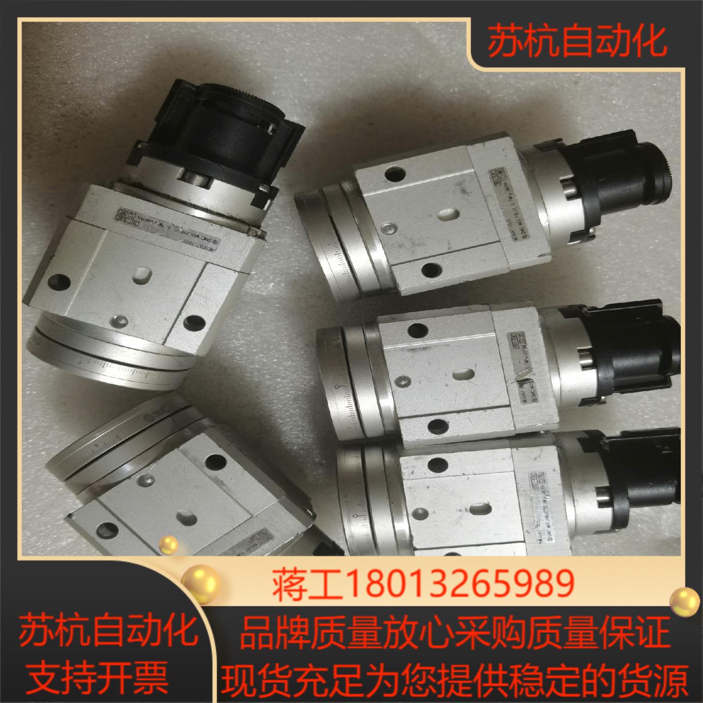 SMC原装正品MDSUA7-180S旋转气缸成色如图感兴议价