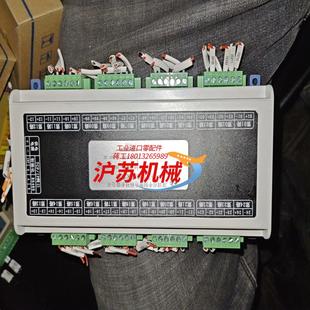 中创智合ZH-40241-14F2,24路交流电压采集,成色