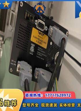 VAT蝶阀 61240-PEGJ-ALZ1  议议价