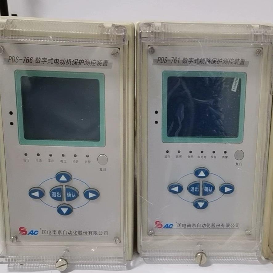 [德峰]国电南自PDS-761PDS-765PDS-766数字式线路