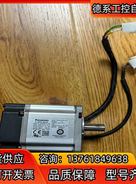 MSMF022L1U2M，电机