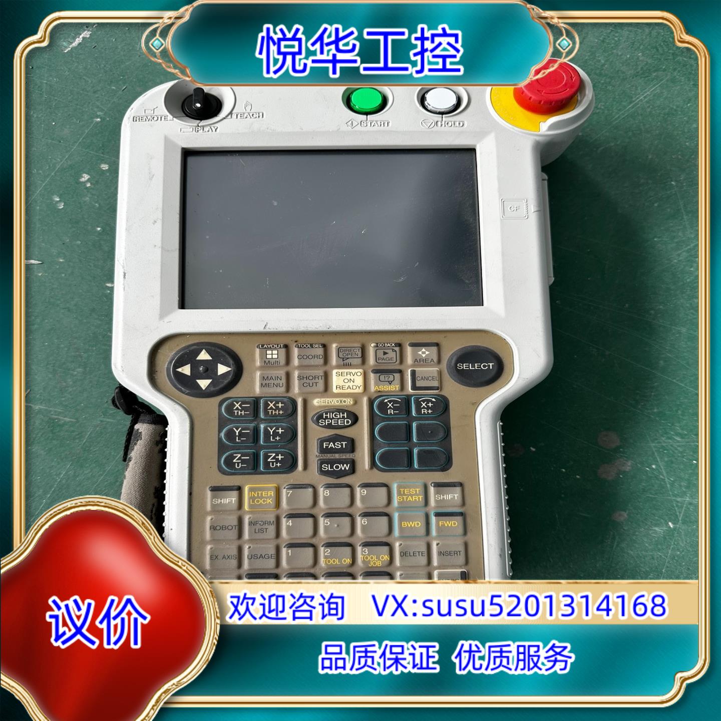 原装JZRCR-NPP06B-1议