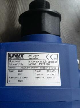 现货德国UWT阻旋式料位开关 RN4001 全新原装功能