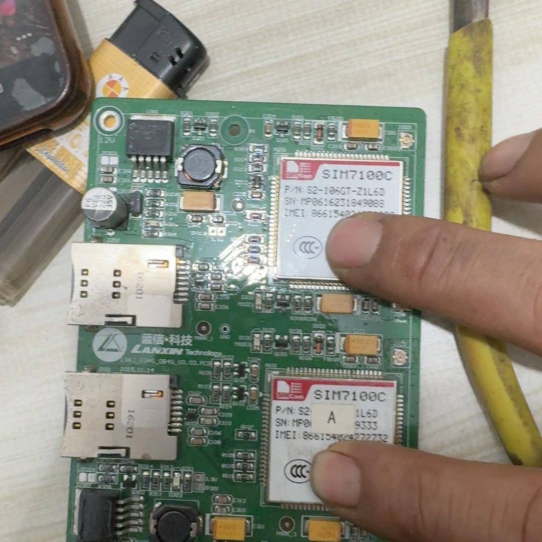 （设备配件）SIM7100C模块，