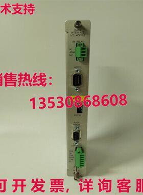 供应原装BENTLY NEVADA 125768-01 RIM I/O 模块带 RS232/RS422
