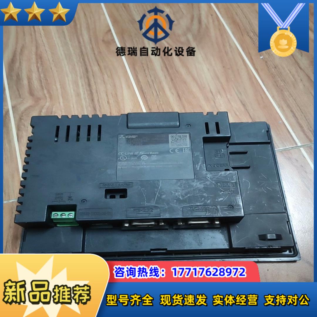 触摸屏gs2107-wtbd议价