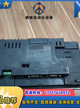 触摸屏gs2107-wtbd议价