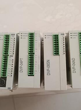 [德峰]台达DVP-14SS2  DVP-08SN  DVP-04A