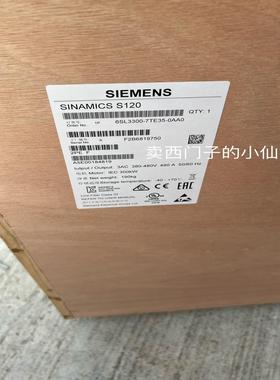 （设备配件）6SL3300-7TE35-0AA0变频器，99新