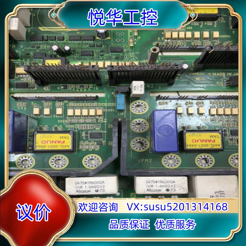 原装FANUC 电阻 0475#1R600GA 16W 1.6欧议价