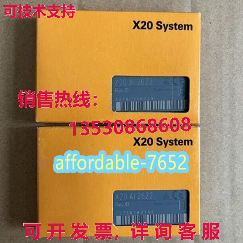 原装供应X20AI2622 B&R 逻辑控制器模块 X20AI2622