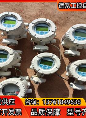 ABB计，CoriolisMaster FCB450，实