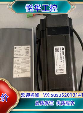 雷赛总线86闭环12N套装驱动器型号CL3-EC808AC议价