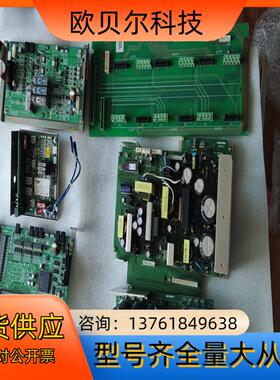 库卡C2机器人控制器配件KRC2sr