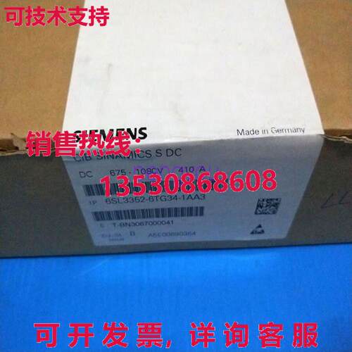 6SL3352-6TG34-1AA3通信板库存现货