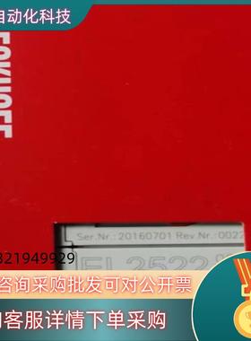 现货EL2522全新原装倍福模块