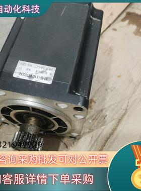 110/BYR3516步进电机套装高速220VSWT 308