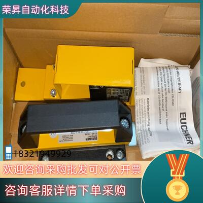 现货EUCHNER RIEGEL CES-AC-AR-C01-A