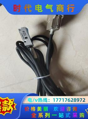 LIA22－M431-KZ德国JENA光栅尺读数头， 成议价