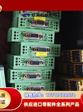 菲尼克斯 UEGM 81059134，原装，，功议价