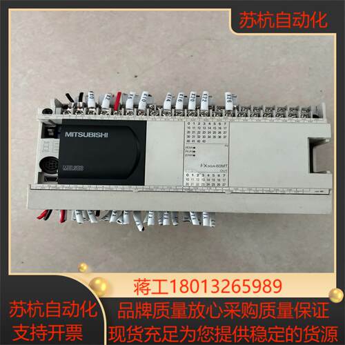 正品PLC FX3GA-60MT  现货 保议价