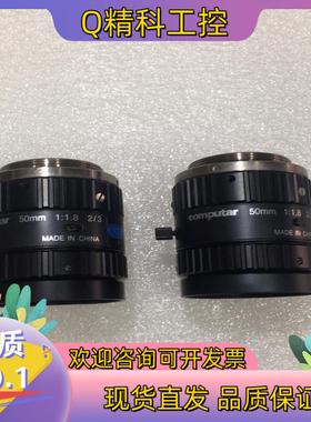 现货computar康标达50mm焦距工业镜头成色9新左右功