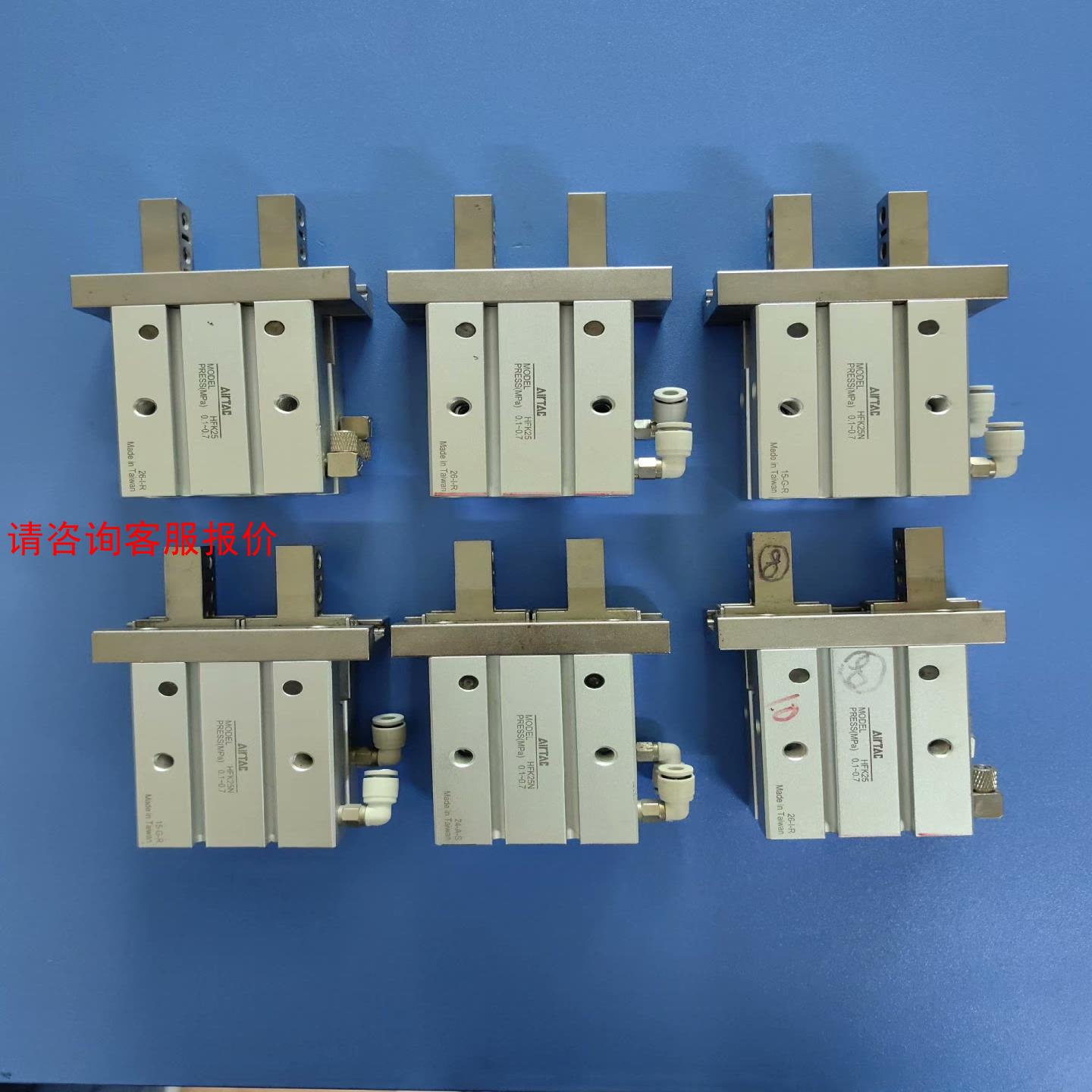 亚德客手指气缸