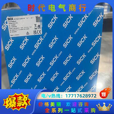 1036558 SKM36S-HFA0-K02议价