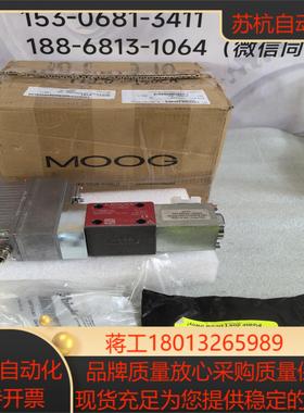 R08KB930HXYX D920-132 MOOG 比例阀议价