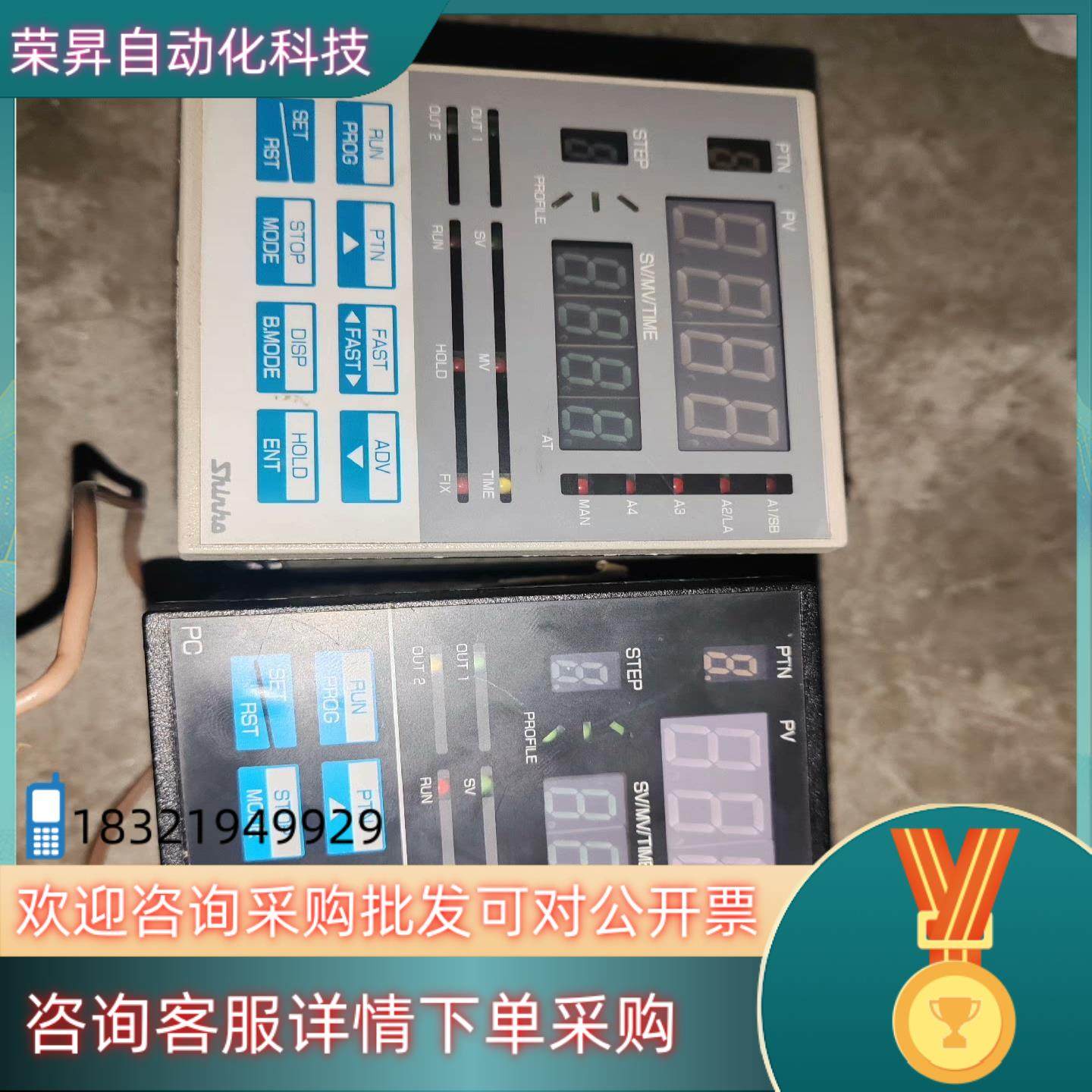 神港PC-935-S/M,3C数码配件,其它配件,淘宝优惠券,粉丝福利购,淘宝优惠卷