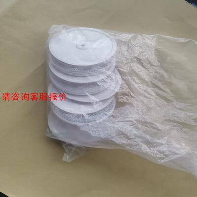 美国邦纳BANNER反射板BRT-3,SATE-LITE 3
