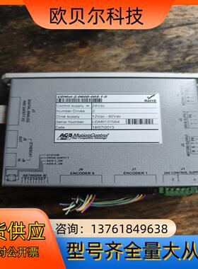 ACS控制器UDMnt-2-060D-005-1-0